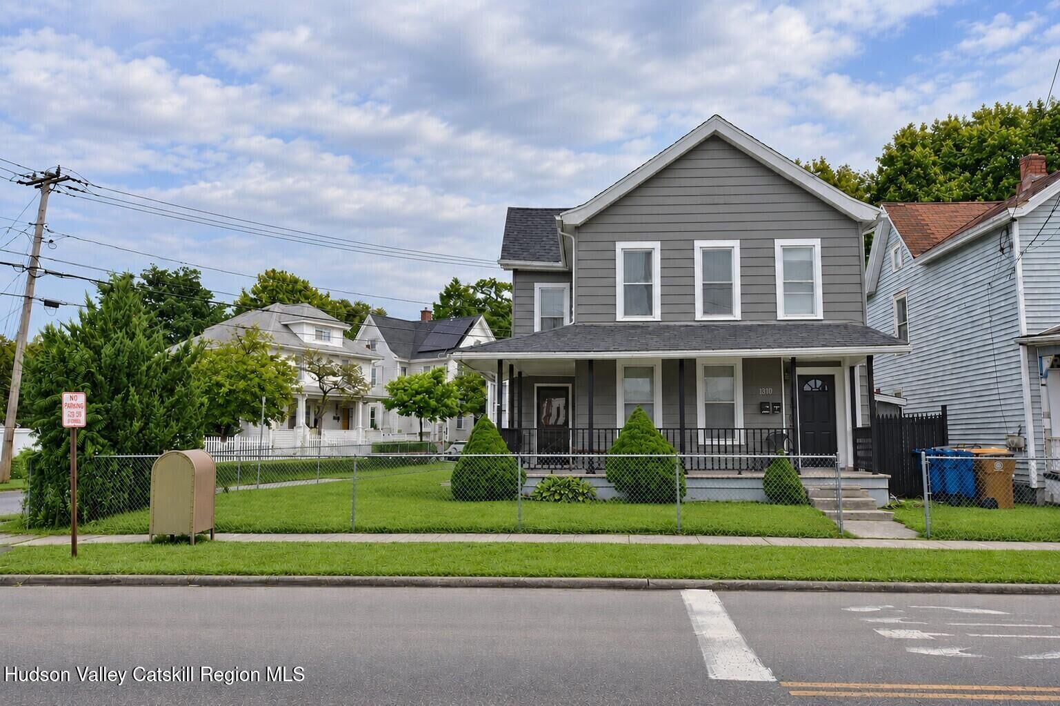 Property Photo:  180 Foxhall  NY 12401 