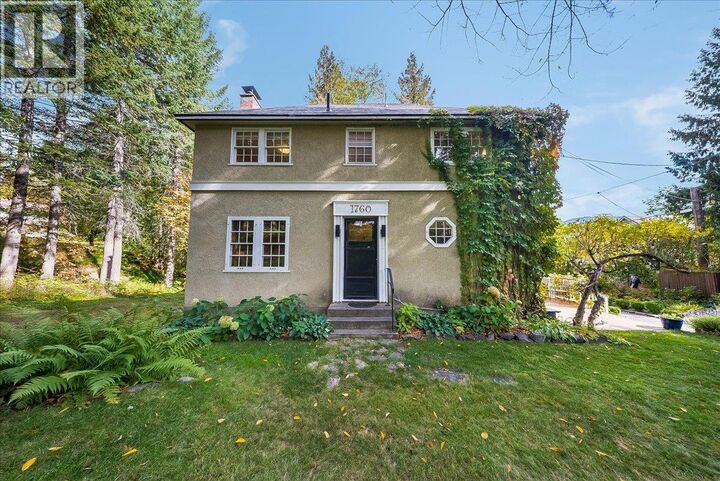 Property Photo:  1760 Park Street  BC V0G 1Y0 