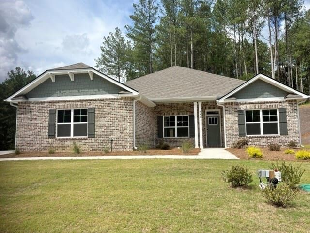 Property Photo: 885 Eagle Heights Drive GA 30558