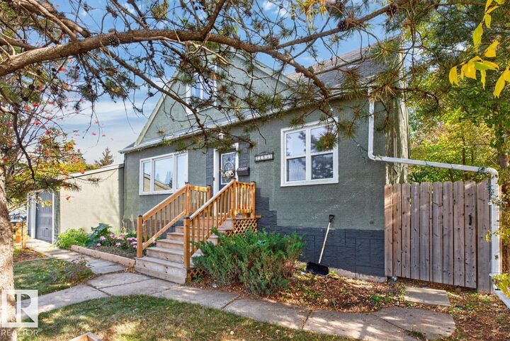 Property Photo:  11953 St Albert Trail NW  AB T5L 4G5 