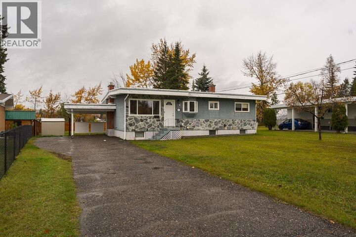 Property Photo:  3121 Nechako Drive  BC V2M 3B2 