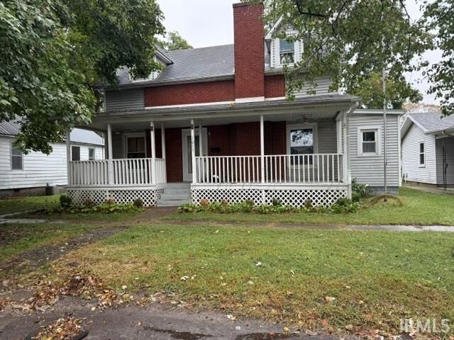 Property Photo:  1011 E 5th Street  IN 47620 