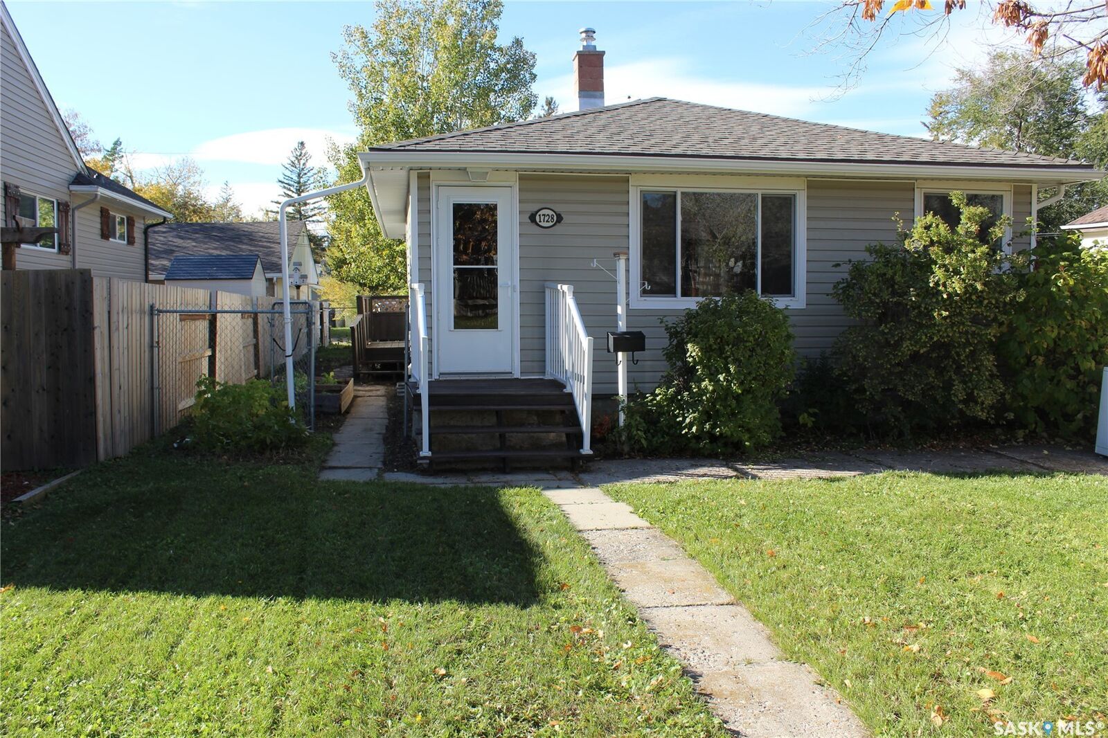 Property Photo: 1728 Connaught Street SK S4T 4T2