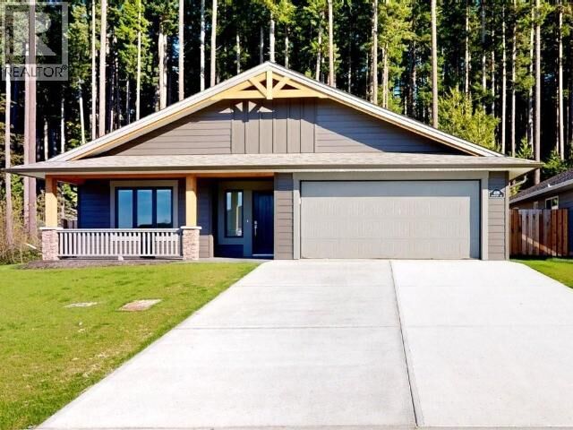 Property Photo: 4120 Beausejour Avenue BC V8A 0A8