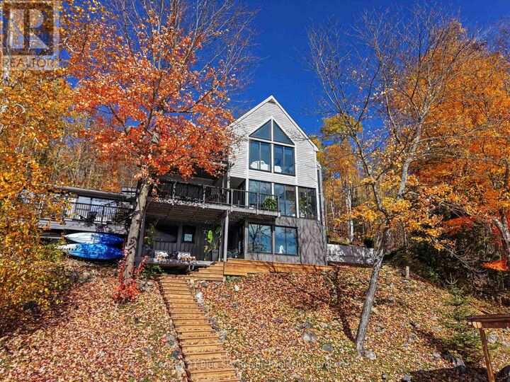 Property Photo: 1543 Northshore Road East ON P1B 8G4