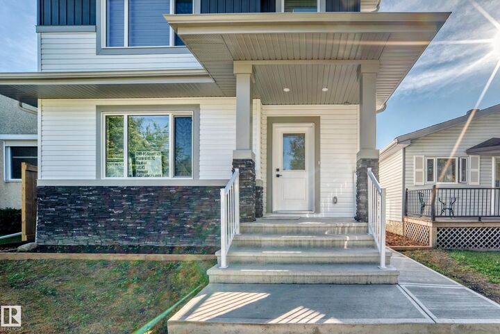 Property Photo:  12411 86 Street NW  AB T5B 3L3 