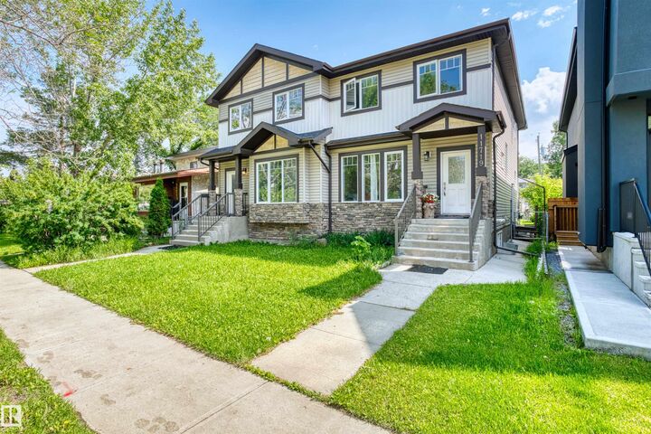 Property Photo: 11719 127 Street NW AB T5M 0V8