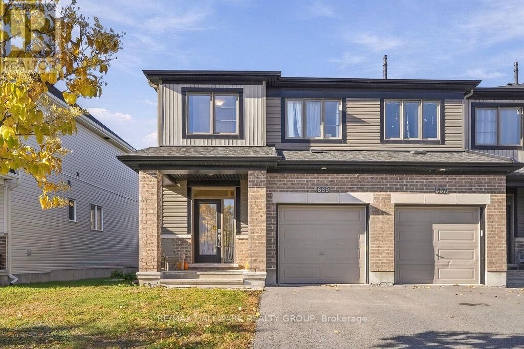 Property Photo: 669 Jerome Jodoin Drive ON K4A 1G9