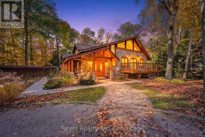 Property Photo:  161 Desroches Trail  ON L9M 0H9 