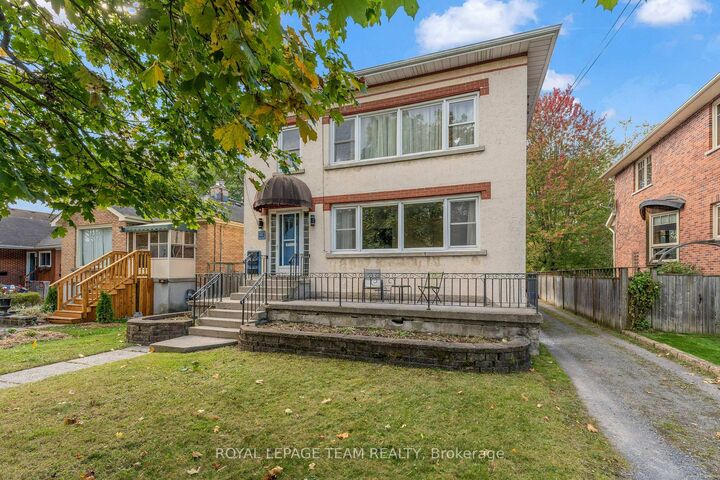 Property Photo: 418 College Street ON K7L 4M7