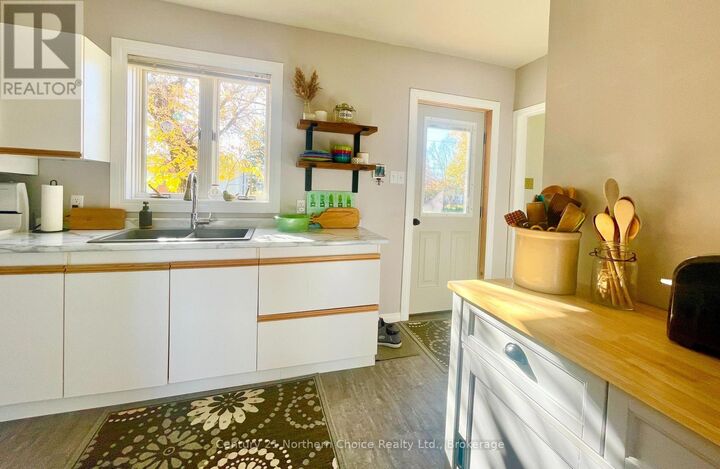 Property Photo:  178 Wilde Street  ON P8N 1N9 