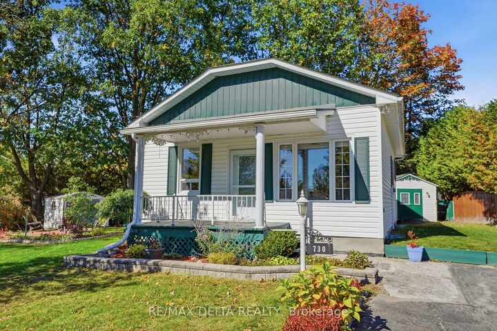 Property Photo: 730 Gerard Street ON K0B 1L0