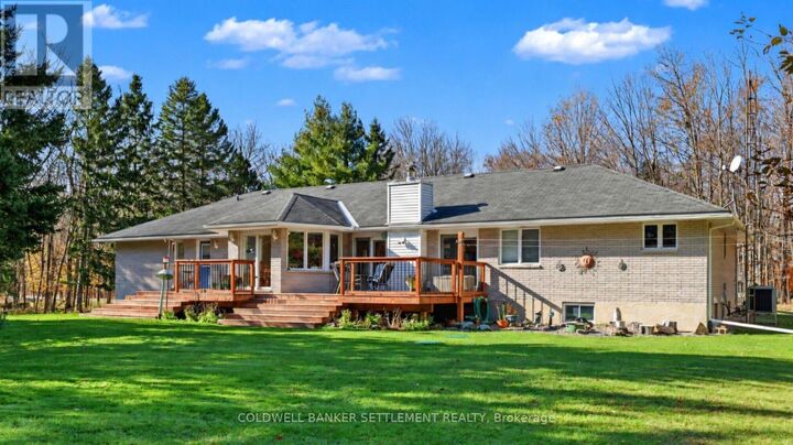 Property Photo:  159 Trillium Drive  ON K7H 0E6 